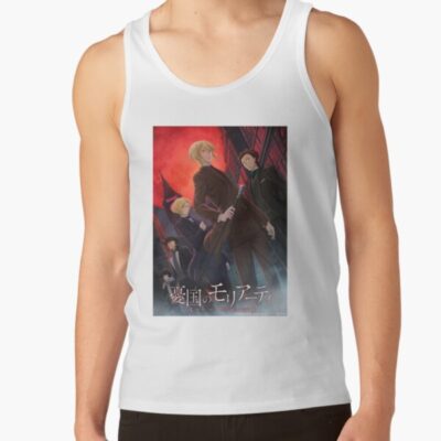 Bravery Youth The Enemy Separates Moriarty The Patriot Gift For Birthday Tank Top