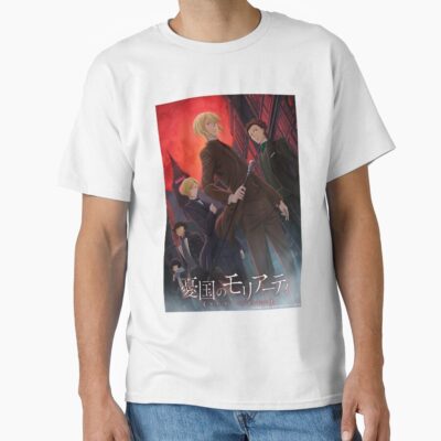 Bravery Youth The Enemy Separates Moriarty The Patriot Gift For Birthday T-shirt