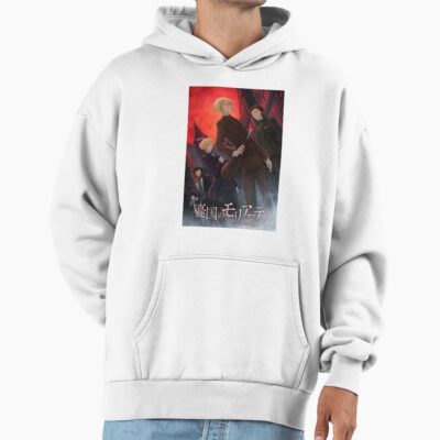 Bravery Youth The Enemy Separates Moriarty The Patriot Gift For Birthday Hoodie