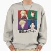 ssrcooversized sweatshirtmens 01oatmeal heatherfrontsquare productx1000 27 - Moriarty The Patriot Store