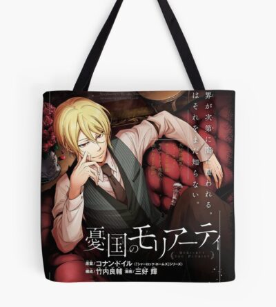 Moriarty The Patriot So Cool Tote Bag