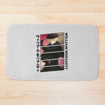 Miring Williblade Bath Mat