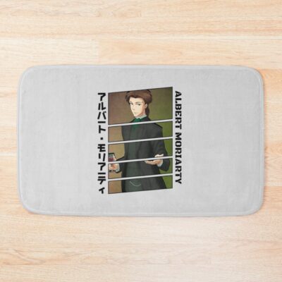 Miring Albert Bath Mat