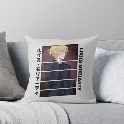 Miring Louis Throw Pillow