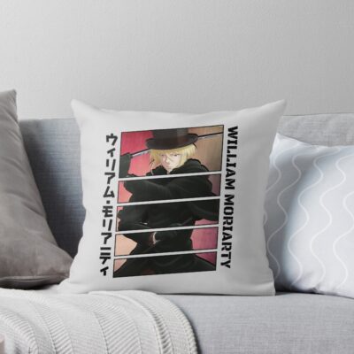 Miring Williblade Throw Pillow
