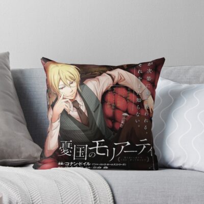 Moriarty The Patriot So Cool Throw Pillow